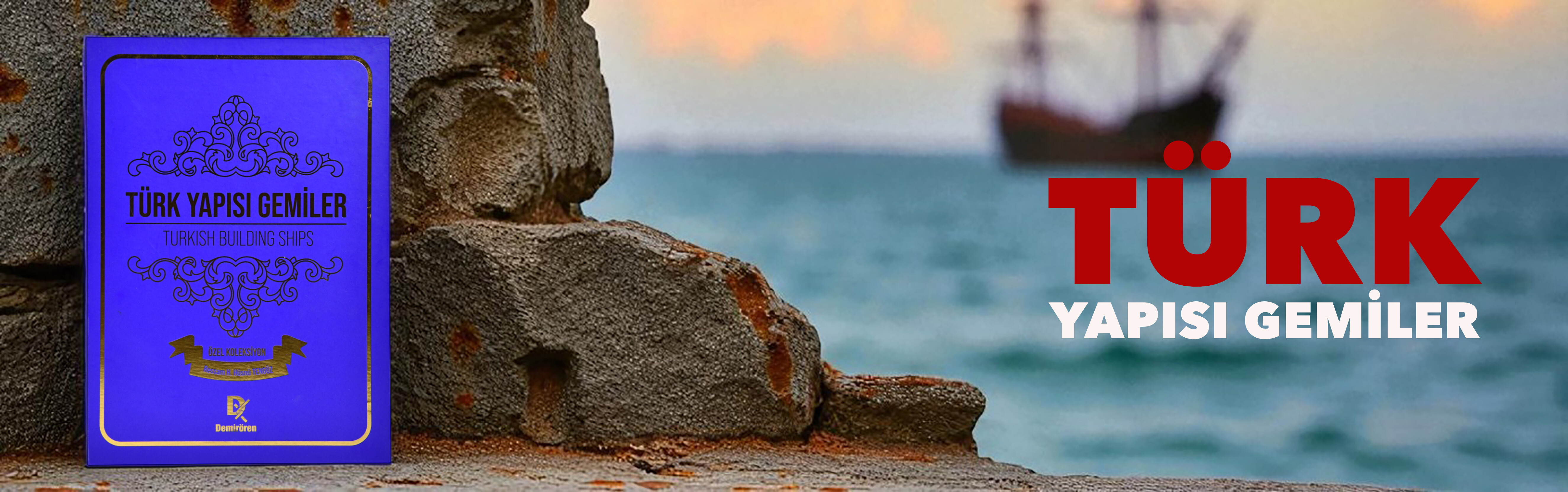 Banner (1)