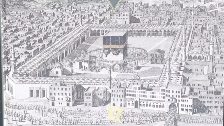 Sultan II. Abdülhamid Dönemi Mekke ve Medine