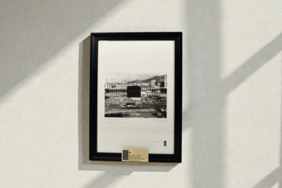 Batı revakları üzerinden Kâbe-i Muazzama’nın Rükn-i Yemânî ve Rükn-i Şâmî köşelerinin görünümü - 1