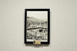 Ebu Kubeys Dağı’ndan Harem-i Şerif ve Çevresi (1886) - 