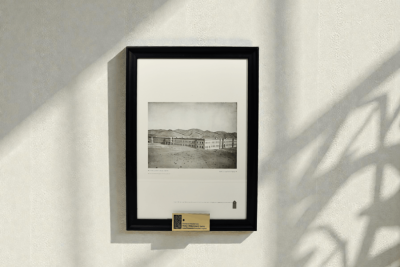 Hacıların istirahati için Mekke-i Mükerreme’de yapılan misafirhanenin kuzeybatı cephesi - 1