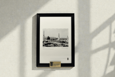 Hicretten sonra bizzat Peygamber Efendimiz (s.a.v.) tarafından inşa ettirilen Mescid-i Nebevî’nin 1907’deki hali - 1