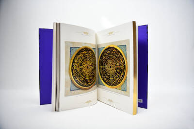 İlâhi Çizgiler Hat Sanatının Öncüleri - 3