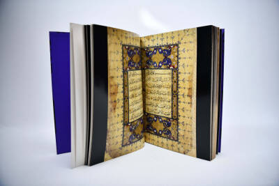 İlâhi Çizgiler Hat Sanatının Öncüleri - 6