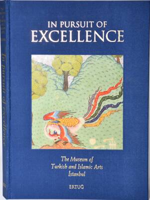 In Pursuit of Excellence- Ahmet Ertuğ - 1