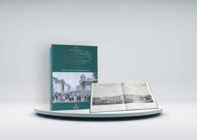 İstanbul ve Boğaz Kıyılarına Pitoresk Seyahat (Melling) - 4