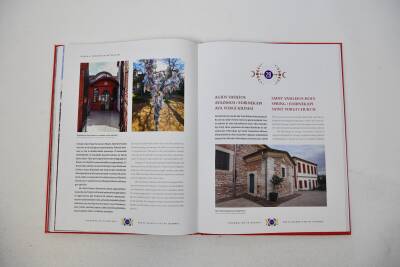 İstanbul'un 40 Kutsalı - 5