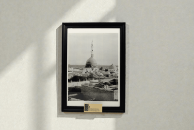 Kâbe-i Muazzama’dan Sonra İkinci Mukaddes Mabed Kabul Edilen Mescid-i Nebevi (1907) - 1