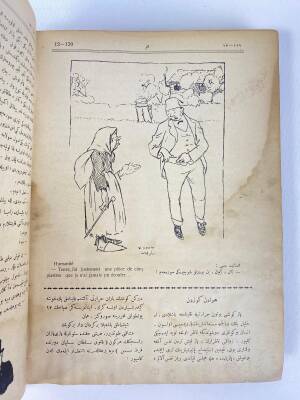 Kalem (Ottoman- French Satirical Magazine) - 3