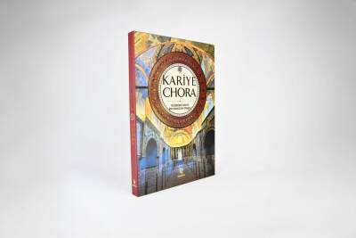 Kariye / Chora - 1