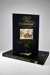 Lewis's Illustrations of Constantinople- John F. Lewis (Lewis'in İstanbul Gravürleri) - 1