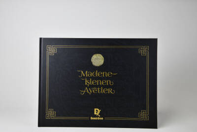 Madene İşlenen Ayetler - 1
