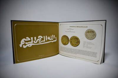 Madene İşlenen Ayetler - 3