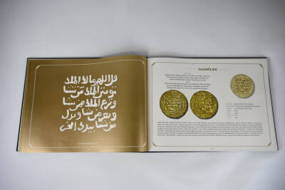 Madene İşlenen Ayetler - 4