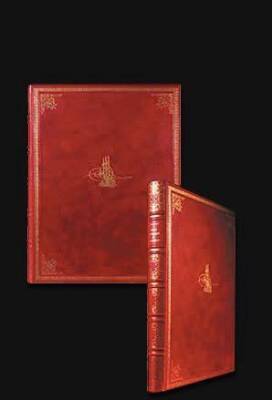 MELLİNG VOYAGE PİTTORESQUE DE CONSTANTİNOPLE ET DES RİVES DU BOSPHORE - 1