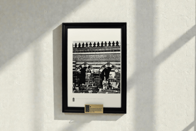 Mescid-i Haram’a ziyaret adabında giren ilk kapı olmasından dolayı Selam Kapısı olarak isimlendirilen Babü’s-Selam - 1