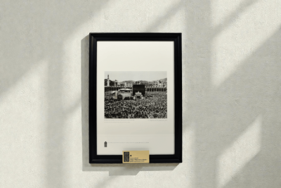 Namaz vaktinde Mekke-i Mükerreme ve Harem-i Şerifi’nin görünümü (1910) - 1