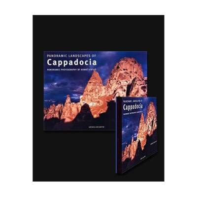 PANORAMİC LANDSCAPES OF CAPPADOCİA - 2