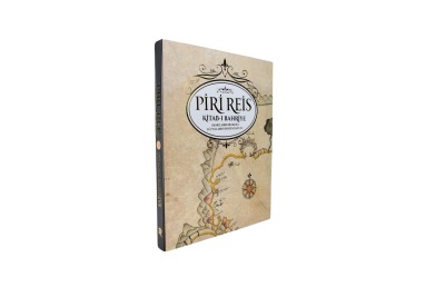 Piri Reis Kitab-ı Bahriye - 1