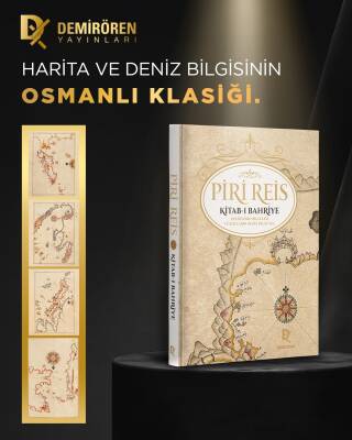 Pirî Reis Kitab-ı Bahriye (Prestij Boy) - 1