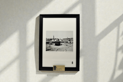 Revakları, makamları ve Zemzem-i Şerif kuyusuyla Mescid-i Haram - 1