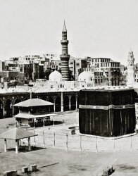 Revakları, makamları ve Zemzem-i Şerif kuyusuyla Mescid-i Haram - 3