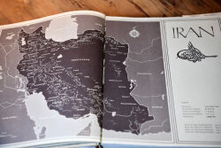 Roloff Beny Persia - 2
