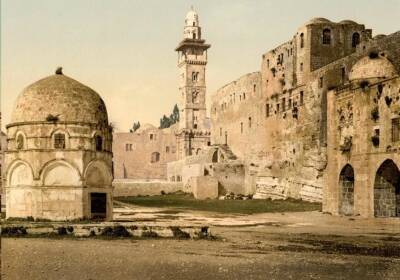 Sultan II. Abdülhamid Dönemi Filistin (İngilizce-Arapça Basım) - 6
