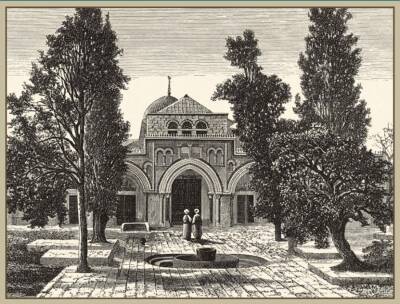 Sultan II. Abdülhamid Dönemi Filistin (İngilizce-Arapça Basım) (Prestij Boy) - 9