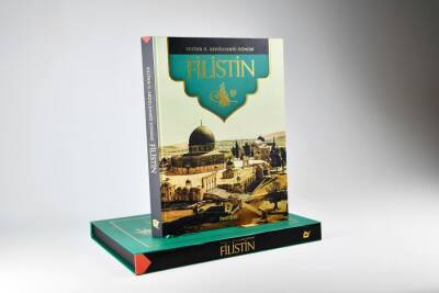 Sultan II. Abdülhamid Dönemi Filistin (Prestij Boy) - 2