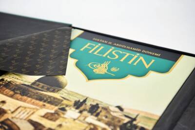 Sultan II. Abdülhamid Dönemi Filistin (Prestij Boy) - 3