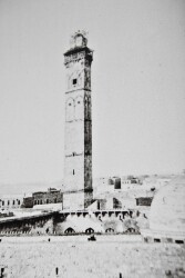 Sultan II.Abdülhamid Dönemi Suriye (Prestij Boy) - 6