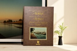 Sultan II.Abdülhamid Dönemi Suriye (Prestij Boy) - 2