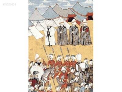 SURNAME-İ VEHBİ - 2