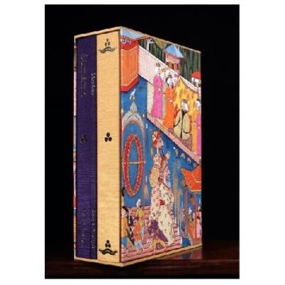 SURNAME-İ VEHBİ - 1