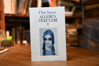 Ülkü Tamer Allaben Öyküleri (İmzalı) - 2